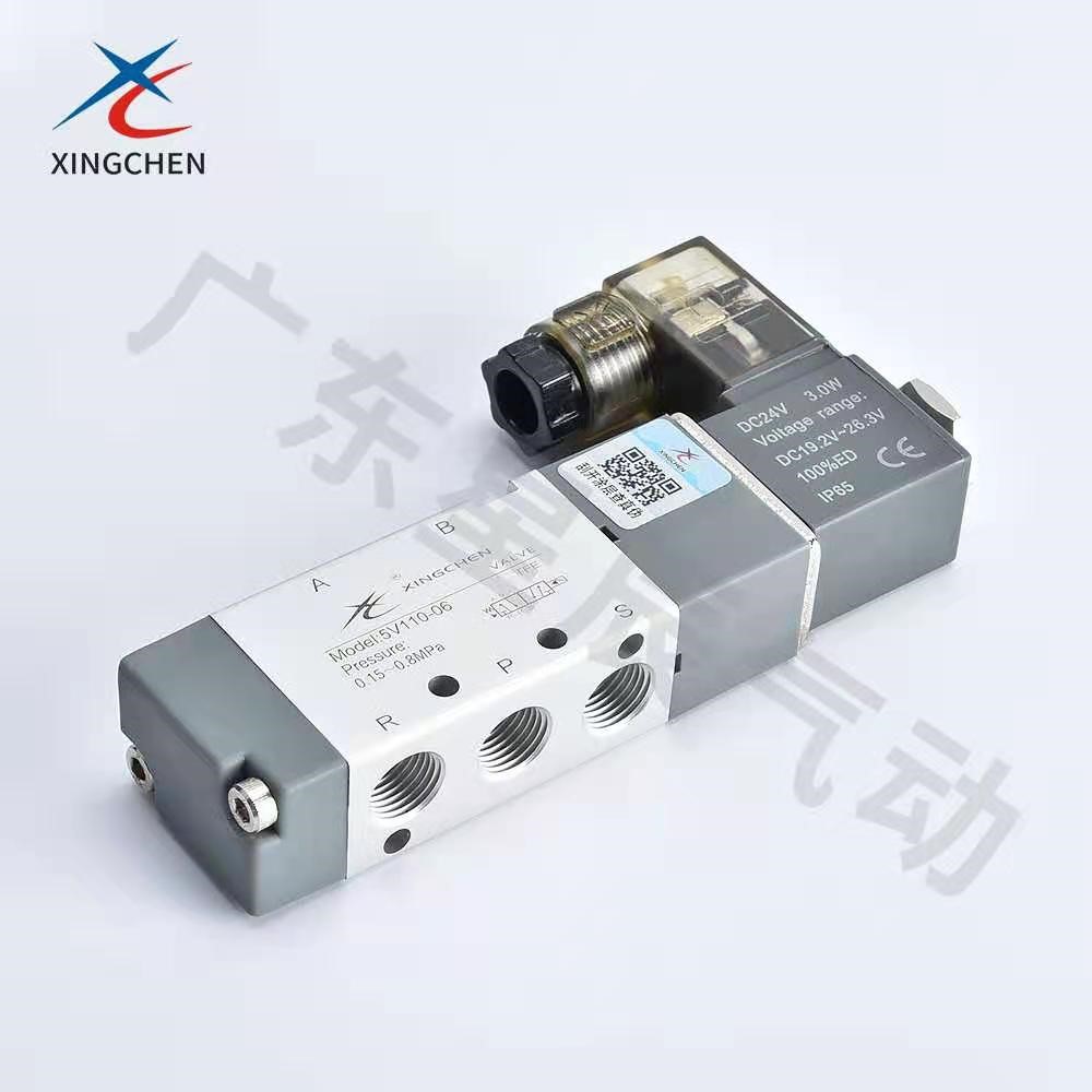 氣動(dòng)元件的選型,星辰氣缸官網(wǎng)，星辰氣缸質(zhì)量怎么樣，星辰氣缸怎么樣，星辰氣缸壽命多少次，星辰氣缸選型手冊(cè)，星辰氣缸深圳一-級(jí)代理